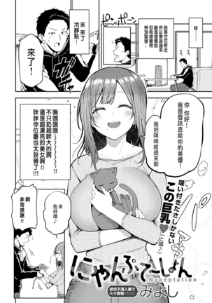 Image 10283534