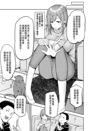 Image 10283539