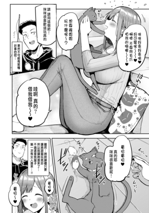 Image 10283536