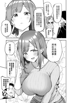 Image 10283535
