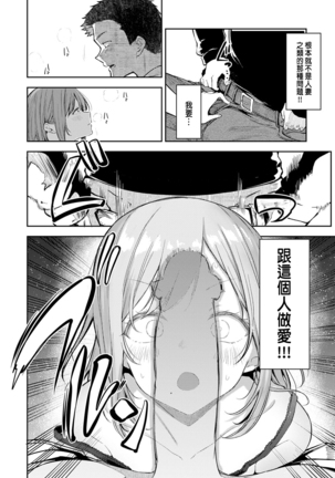 Image 10283544