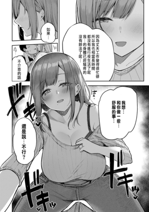 Image 10283542