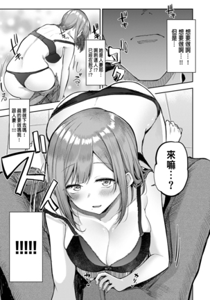 Image 10283543