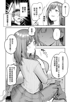 Image 10283538