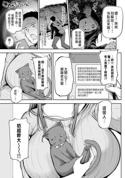 Image 10283533