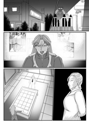 Spyfall ~Taken by Beasts~ Page #30