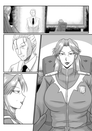 Spyfall ~Taken by Beasts~ - Page 20