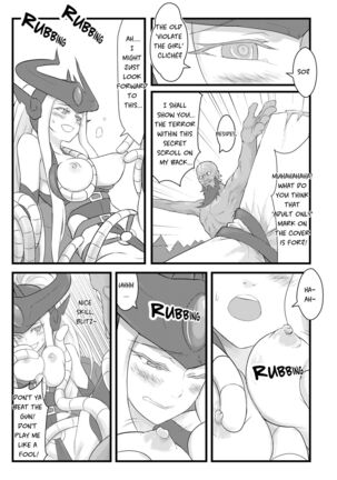 ININ Renmei Page #10