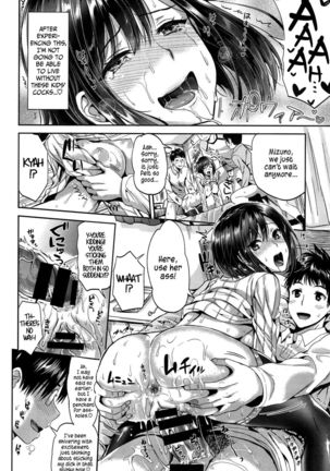 Nothing Wrong With A Female Teacher Being An Otaku, Right!? Page #19