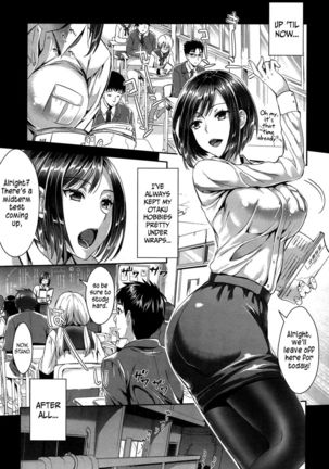 Nothing Wrong With A Female Teacher Being An Otaku, Right!? Page #3
