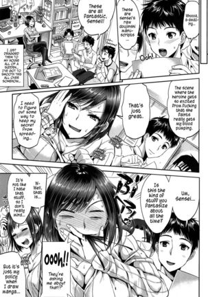 Nothing Wrong With A Female Teacher Being An Otaku, Right!? Page #5