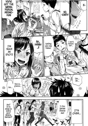 Nothing Wrong With A Female Teacher Being An Otaku, Right!? Page #2