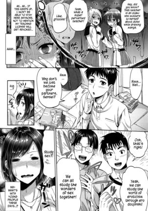 Nothing Wrong With A Female Teacher Being An Otaku, Right!? Page #6