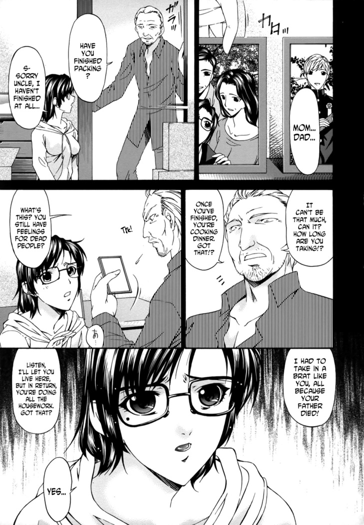 Ochitsuma | Slave Wife