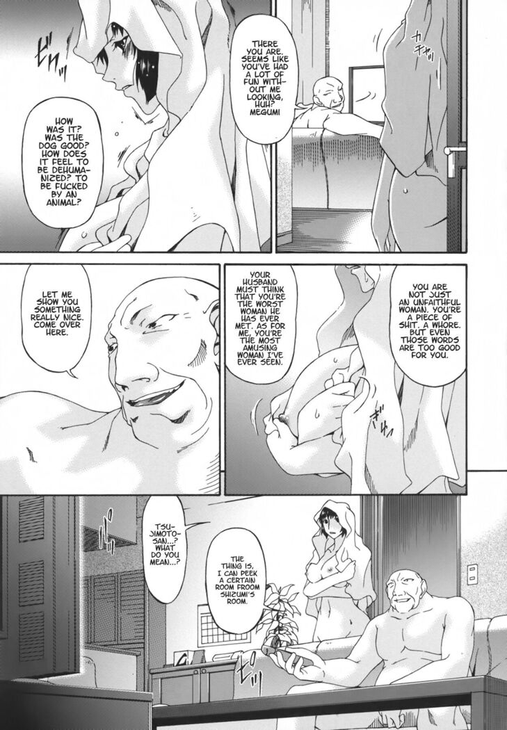 Ochitsuma | Slave Wife