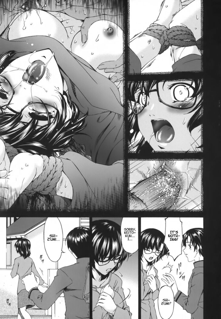 Ochitsuma | Slave Wife