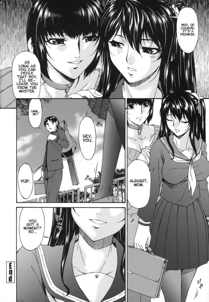 Ochitsuma | Slave Wife