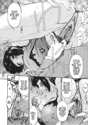 Ochitsuma | Slave Wife Page #110