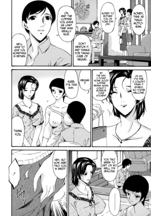 Ochitsuma | Slave Wife Page #22