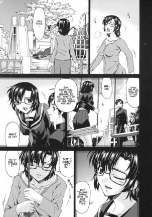Ochitsuma | Slave Wife Page #73