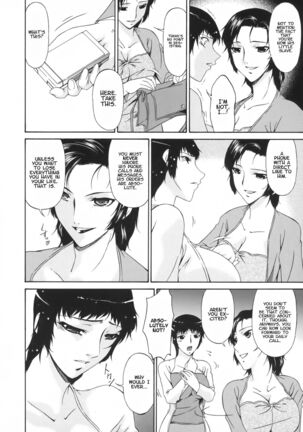 Ochitsuma | Slave Wife Page #96