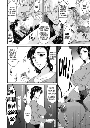 Ochitsuma | Slave Wife Page #46