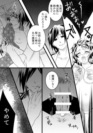 Image 9814889