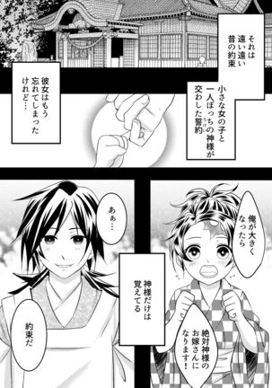 Image 9814887