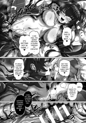 Deep space consumption Page #17