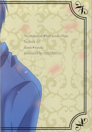 wish Page #19