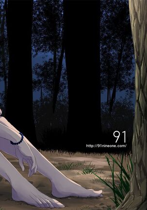 Shiki - Page 46