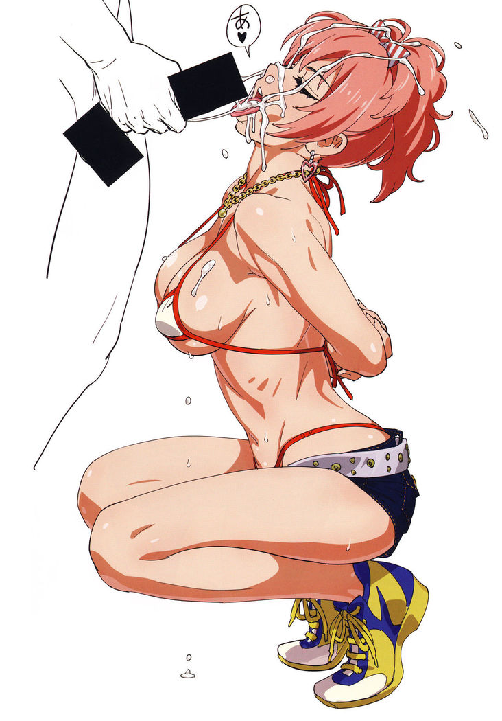 ShoPan Jutsu