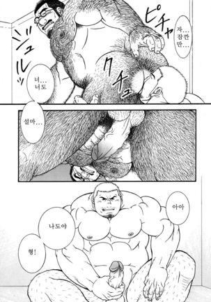 Image 3425214