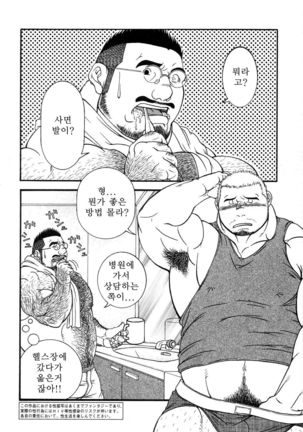 Image 3425207
