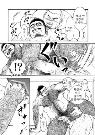 Image 3425215