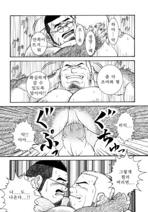 Image 3425220