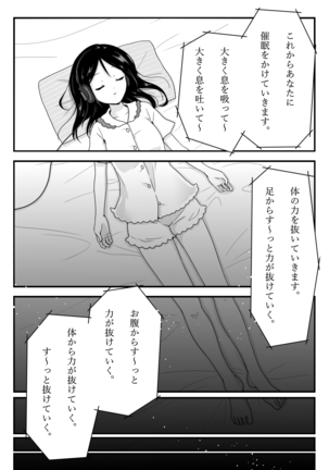 Image 9942502