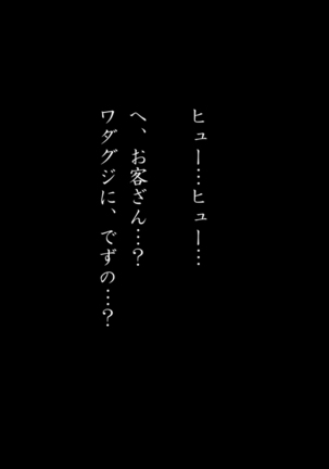 Image 3749053