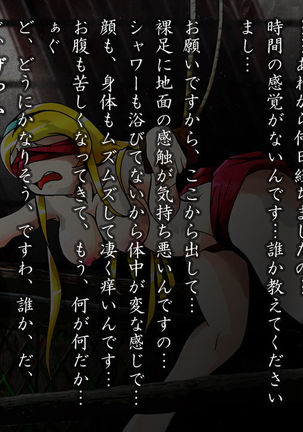Image 3749046