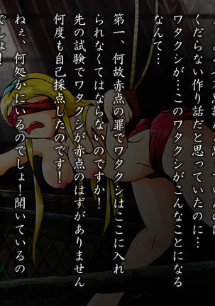 Image 3749044