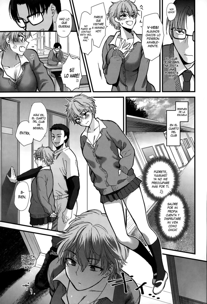 Shinyuu Affection | El Afecto del Mejor Amigo