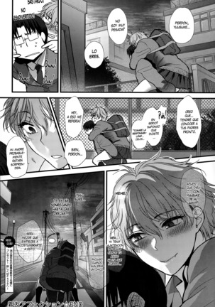 Shinyuu Affection | El Afecto del Mejor Amigo Page #28