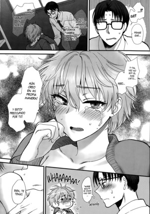 Shinyuu Affection | El Afecto del Mejor Amigo Page #15