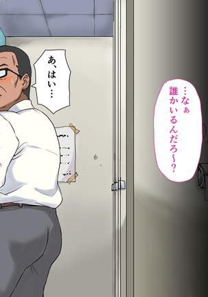 Image 9749455