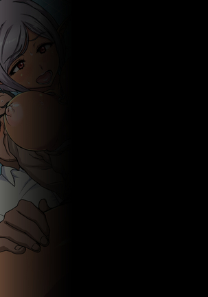Koushuu Benjo no JK Dark Elf Page #112
