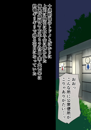 Image 9749451