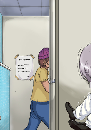 Koushuu Benjo no JK Dark Elf Page #128