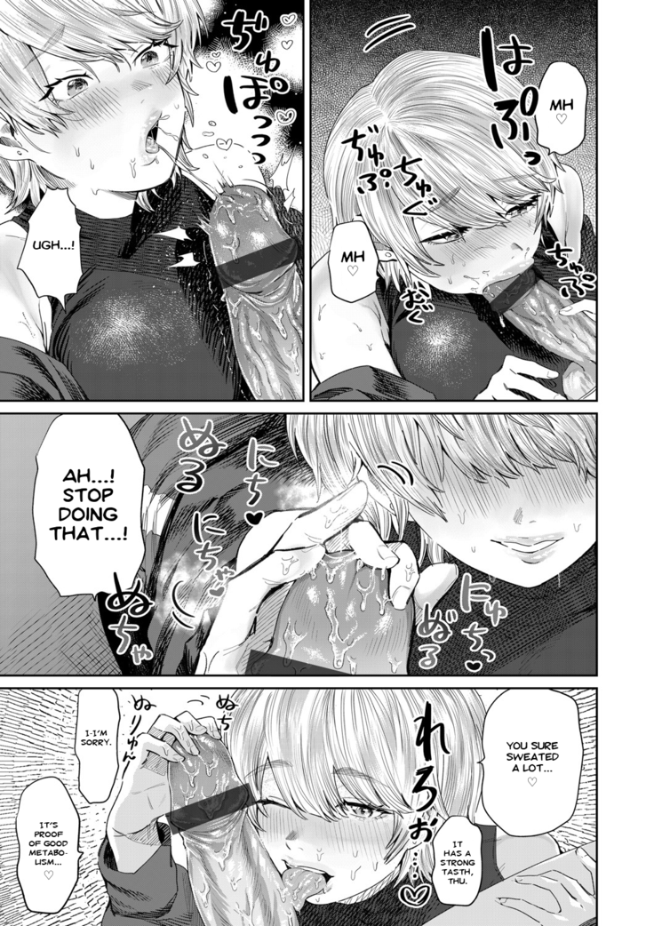 Bijin Gym Tore wa Gaman Dekinai | The Beautiful Gym Trainer Can't Bear With It