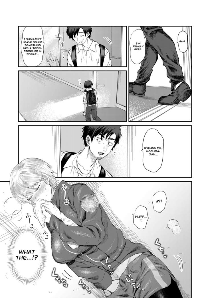 Bijin Gym Tore wa Gaman Dekinai | The Beautiful Gym Trainer Can't Bear With It