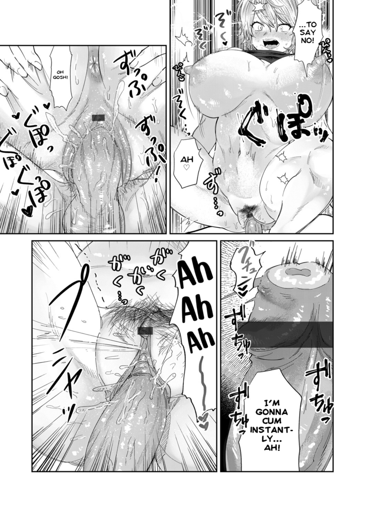 Bijin Gym Tore wa Gaman Dekinai | The Beautiful Gym Trainer Can't Bear With It